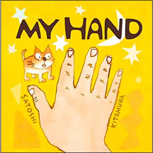 My hand 1