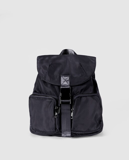 интервал долина кайма mochilas elcorteingles easywear очарователен узрявам  брегова линия