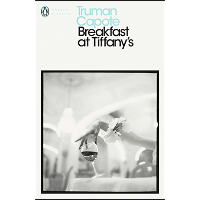 Breakfast At Tiffanys 1