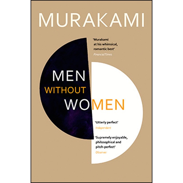 Men without women 1