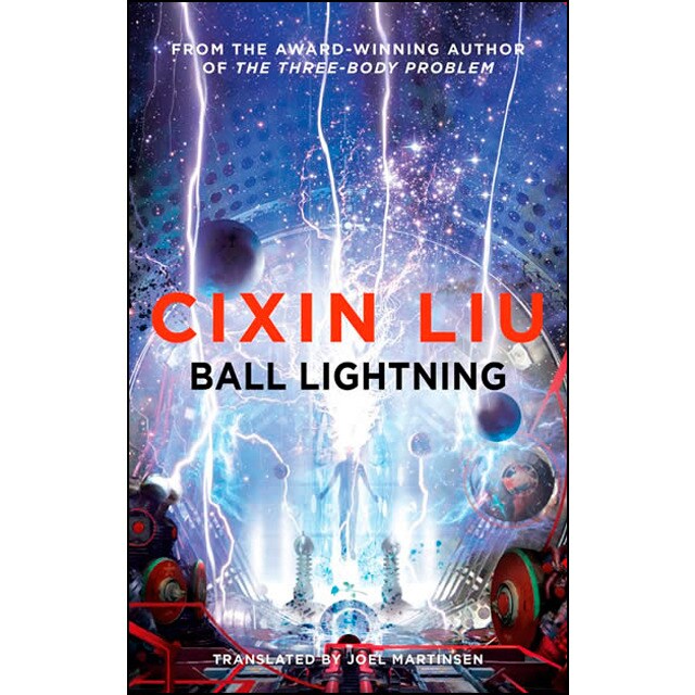 Ball Lightning 1
