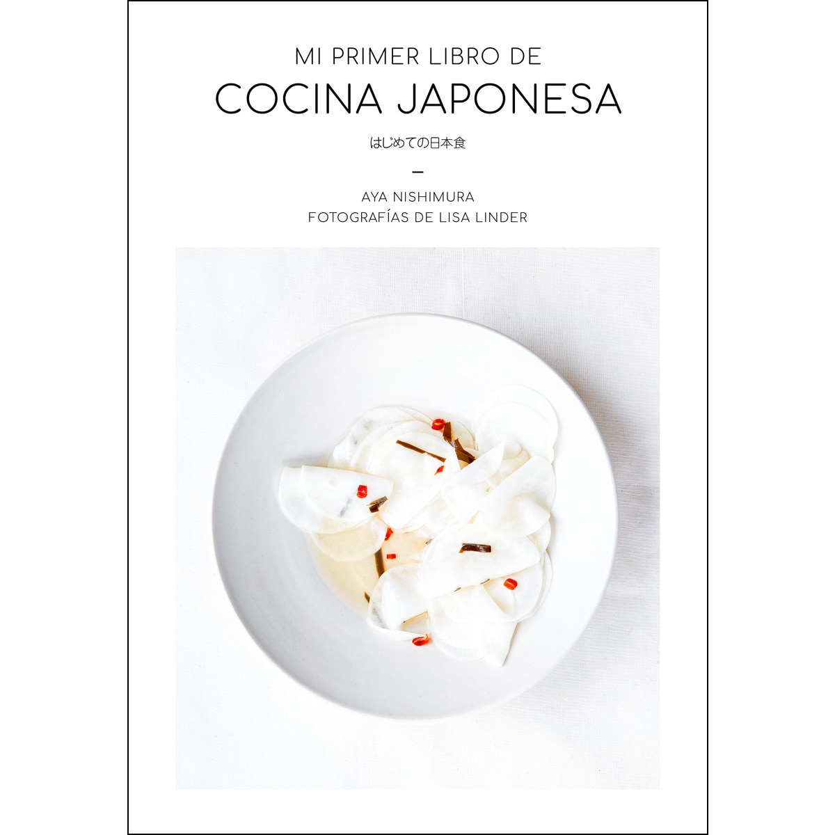 Mi primer libro de cocina japonesa(Tapa dura) 1