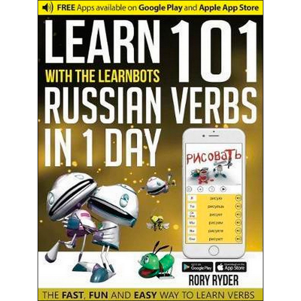 Learn 101 russian verbs in 1 day 1
