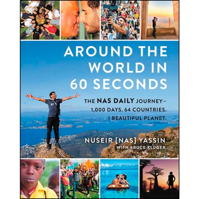 Around the world in 60 seconds 1