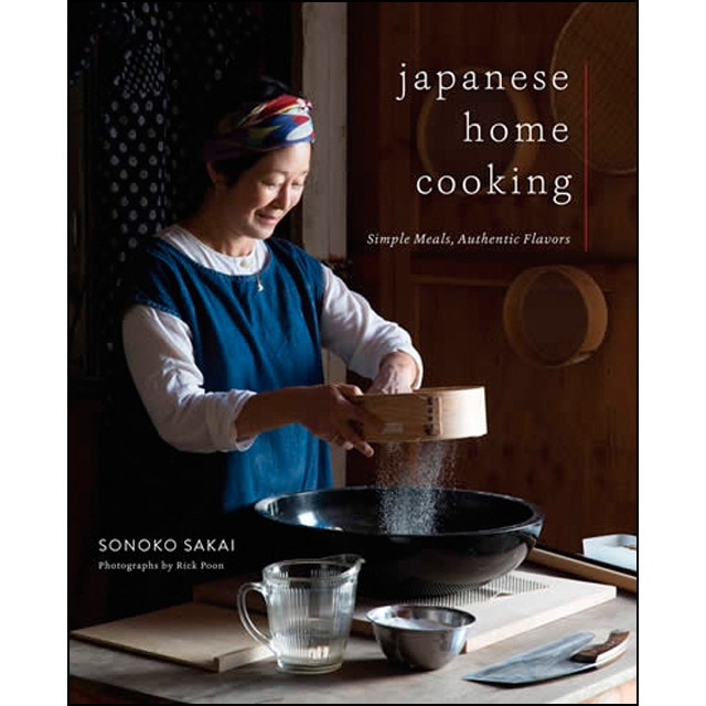 Imagem 0 de Japanese home cooking