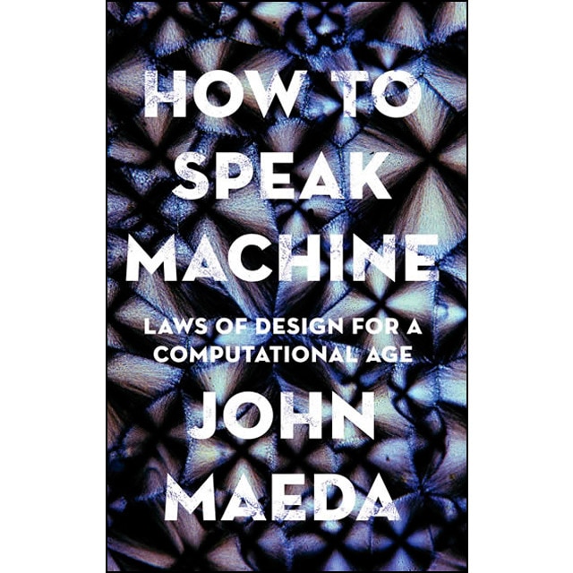 How to speak machine 1