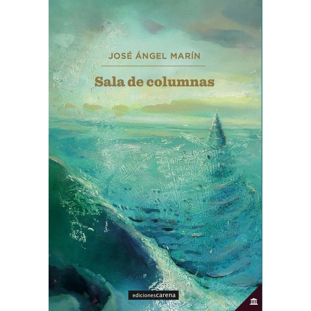 Imagem 0 de Sala de columnas(Tapa blanda)