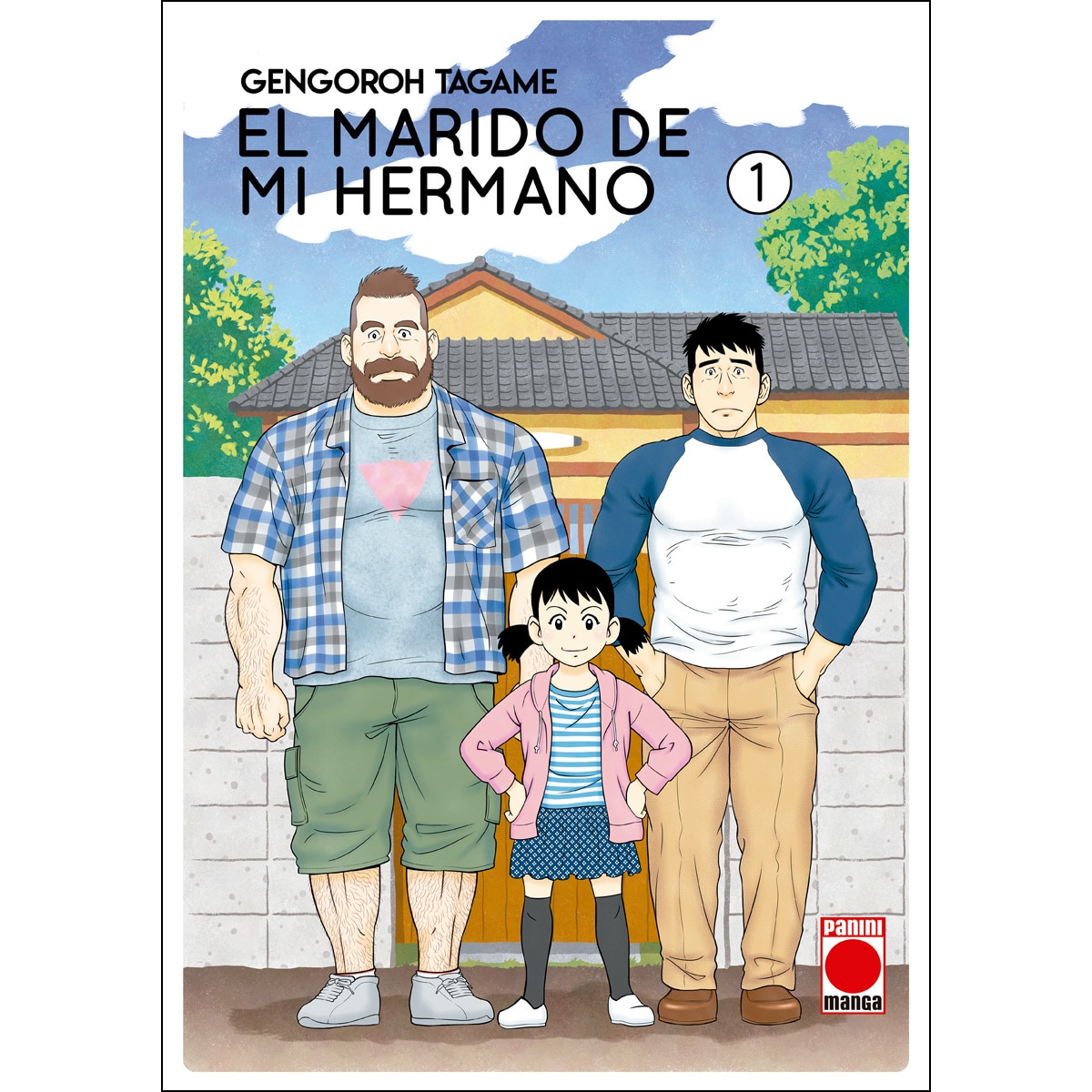 EL MARIDO DE MI HERMANO (Tapa blanda) 1