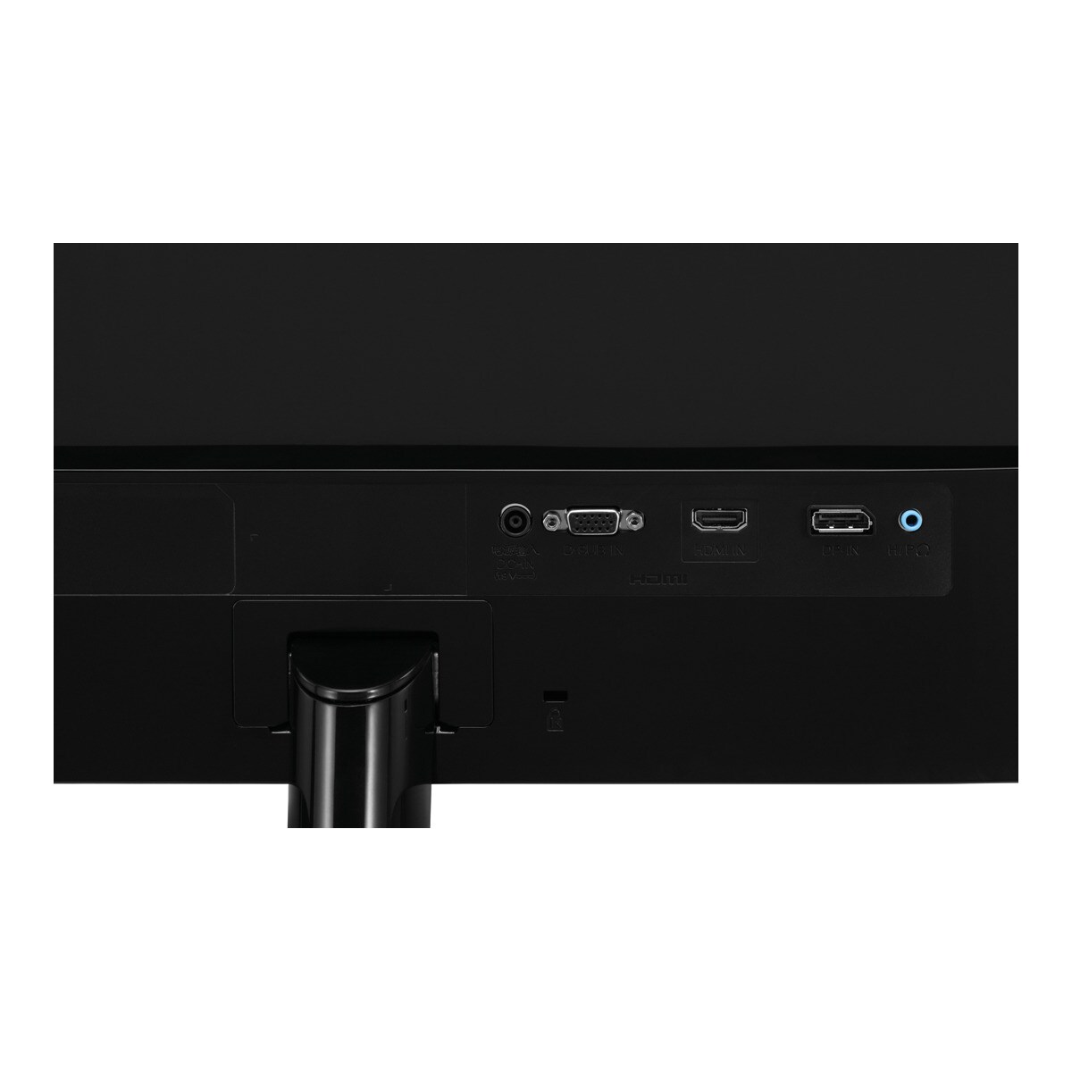 Monitor PC 60,45 cm (23,8'') Gaming LG 24MP59G-P Full HD Panel IPS · LG