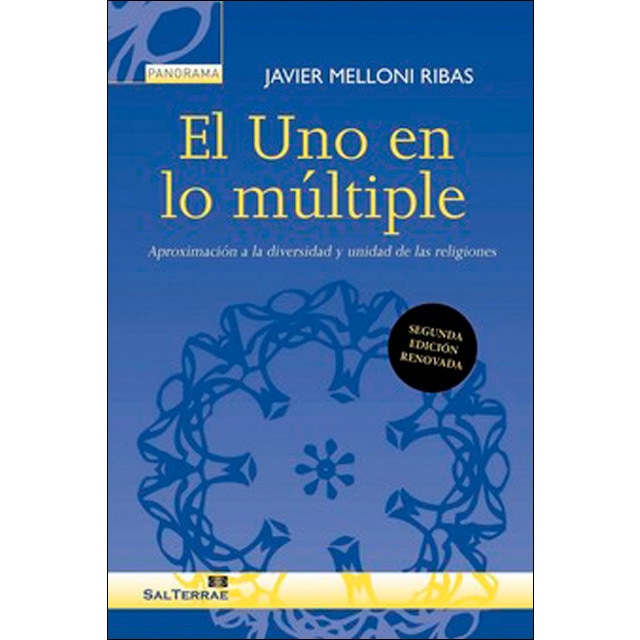 Imagen 0 de El uno en lo múltiple