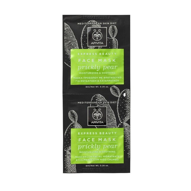 Imagem 0 de Máscara hidratante e revitalizante com figo-da-Índia Express Beauty 2 x 8 ml Apivita