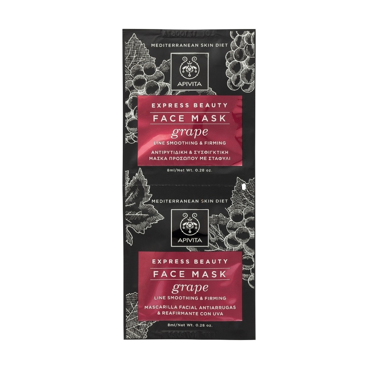 Imagem 0 de Máscara anti-rugas com uva Express Beauty 2 x 8 ml Apivita