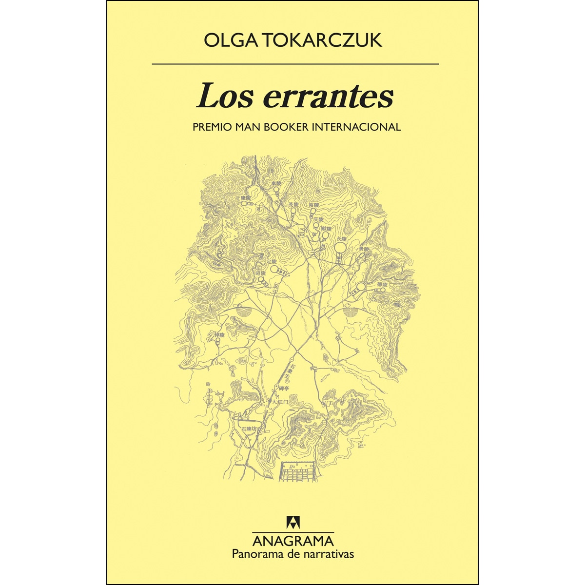 Los errantes (Tapa blanda) 1