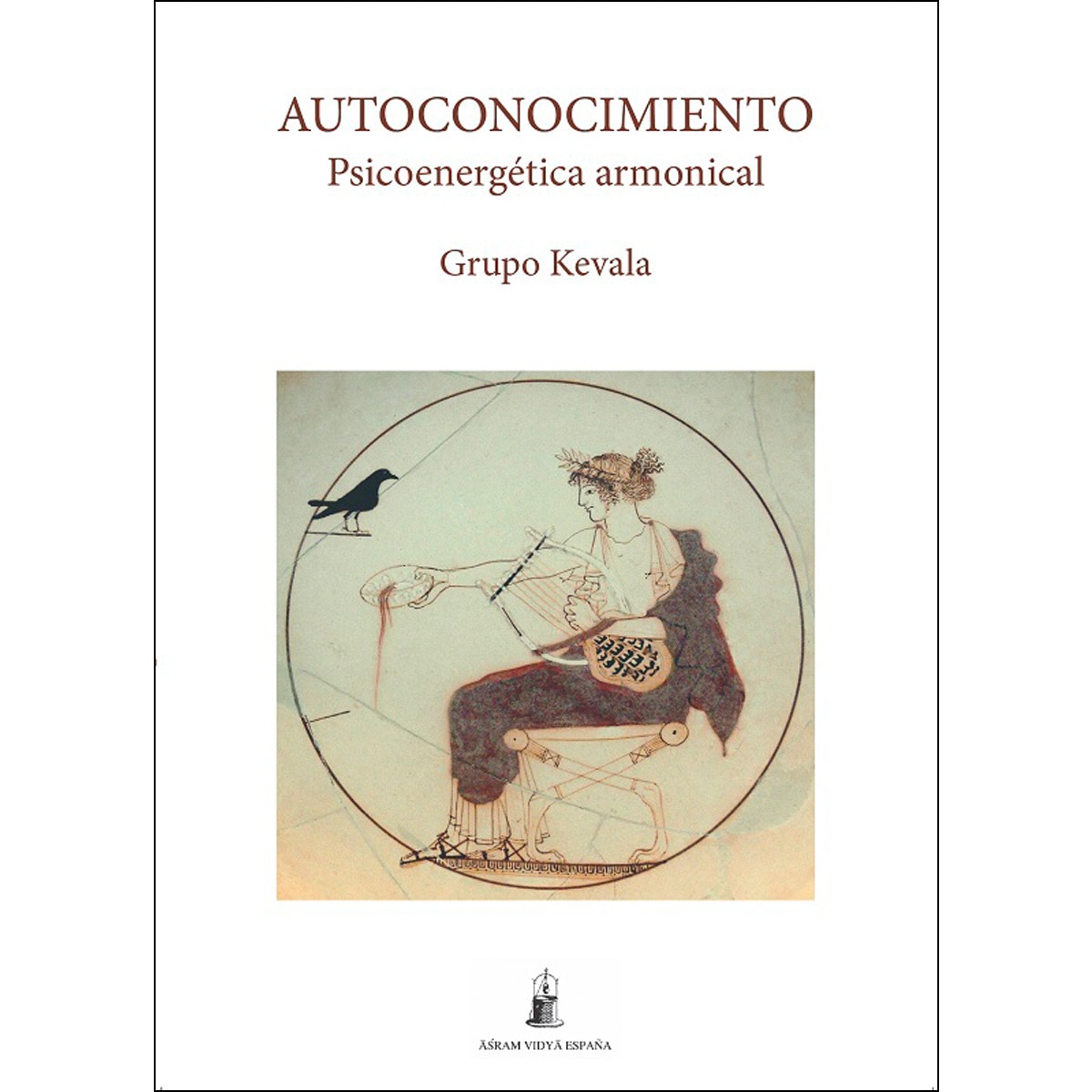 Imagen 0 de Autoconocimiento: Psicoenergética armonical (Tapa blanda)