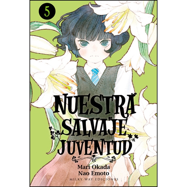 Imagen 0 de Nuestra salvaje juventud vol. 5