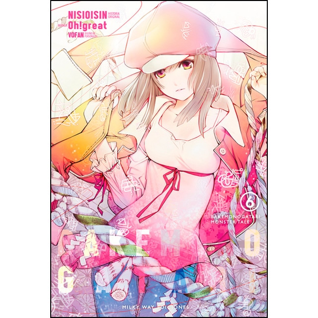 Imagen 0 de Bakemonogatari vol. 6