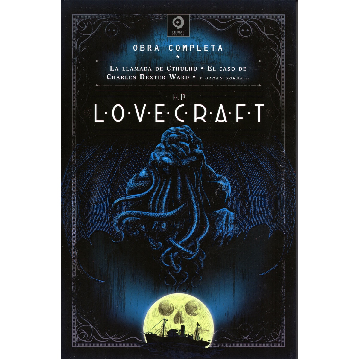 H. P. Lovecraft i(Tapa dura) 1