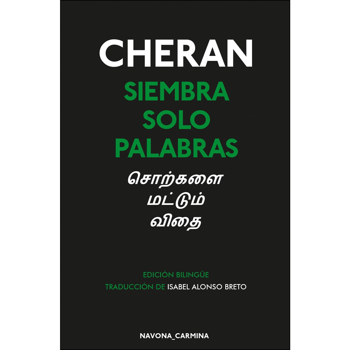 Siembra solo palabras(Tapa dura) 1