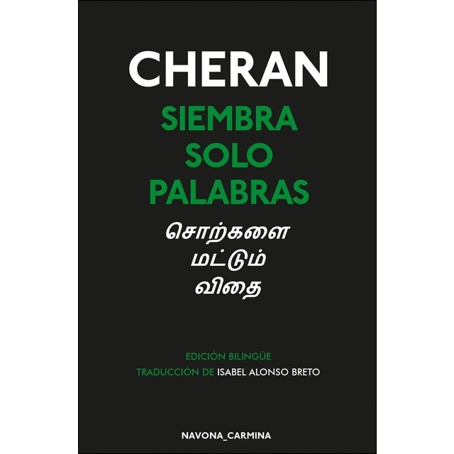 Imagen 0 de Siembra solo palabras (Tapa dura)