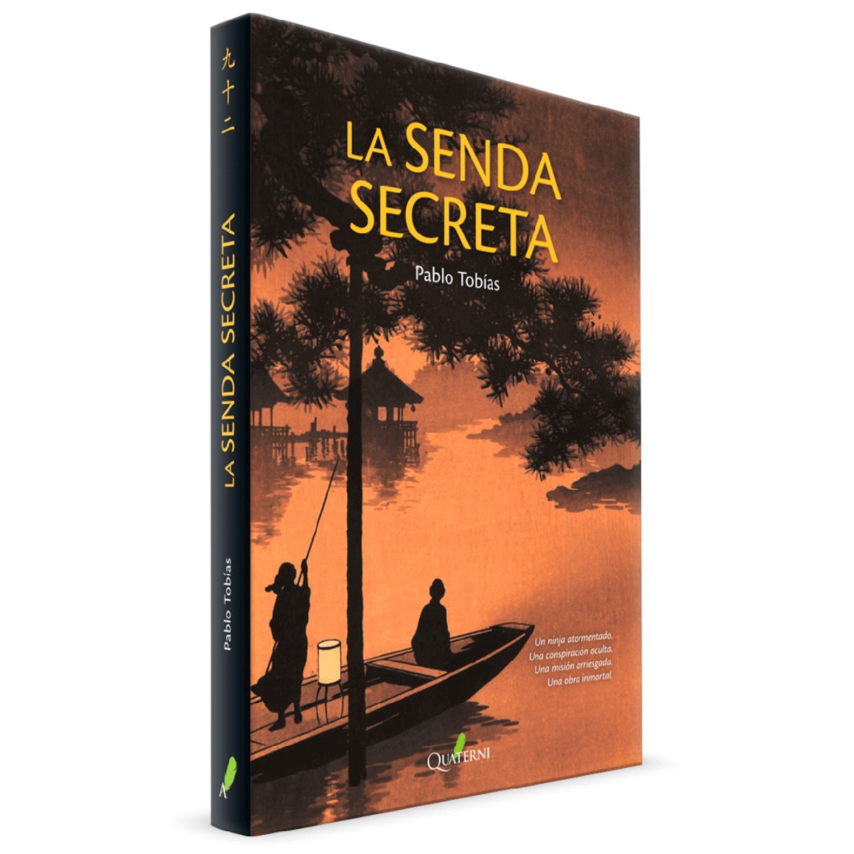 La senda secreta(Tapa blanda) 1