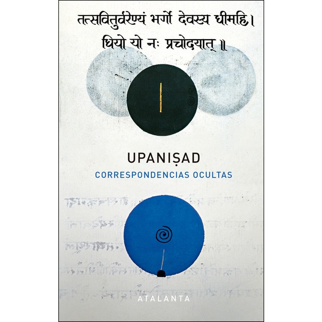 Imagen 0 de UPANISHADS: CORRESPONDENCIAS OCULTAS