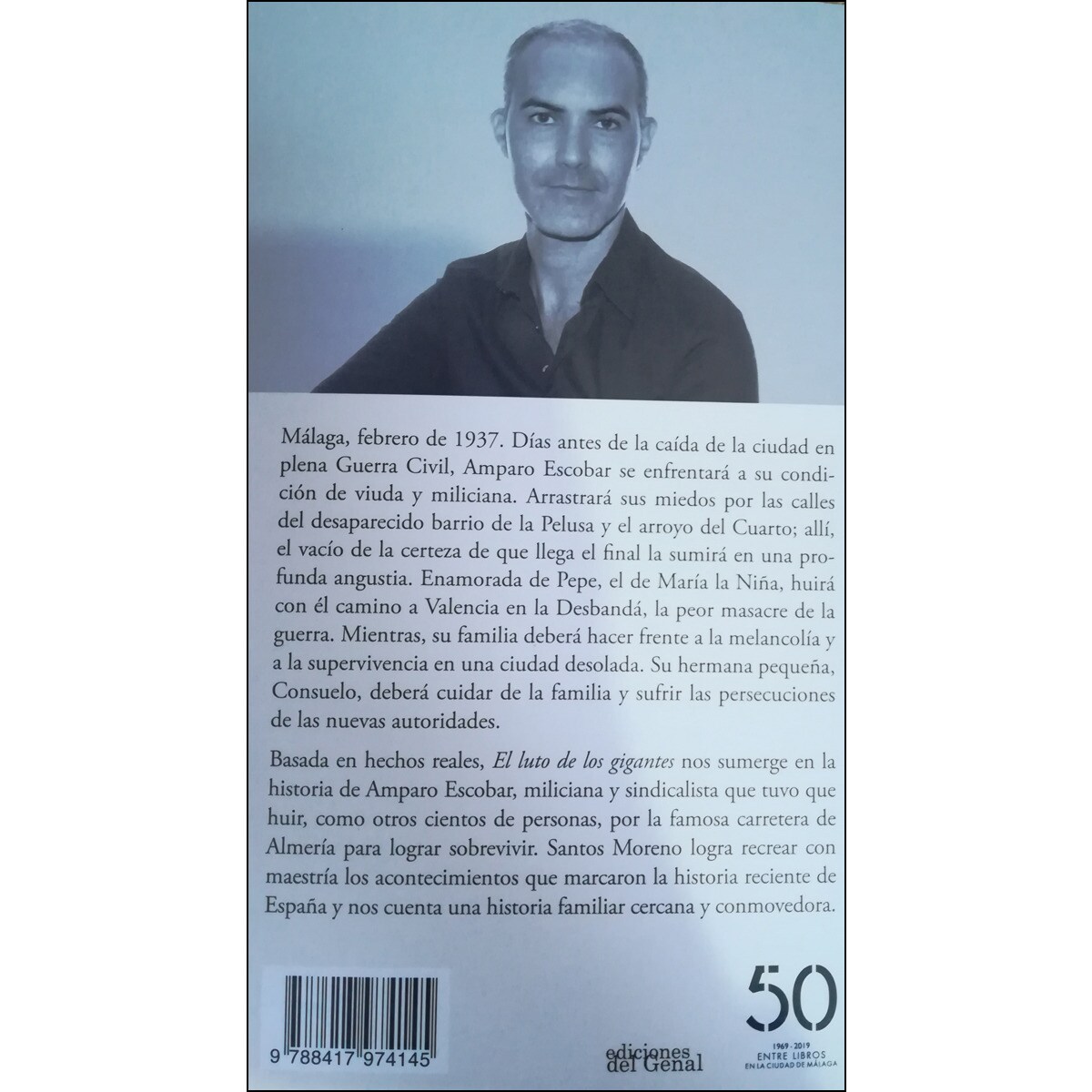El luto de los gigantes(Tapa blanda) 2