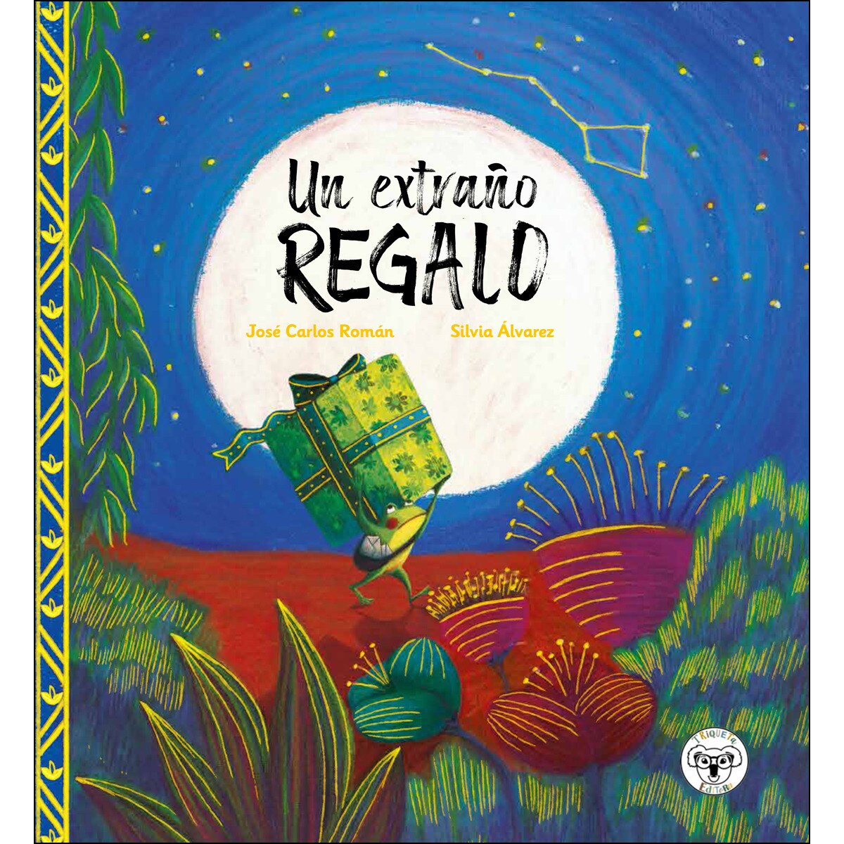 Un extraño regalo 1