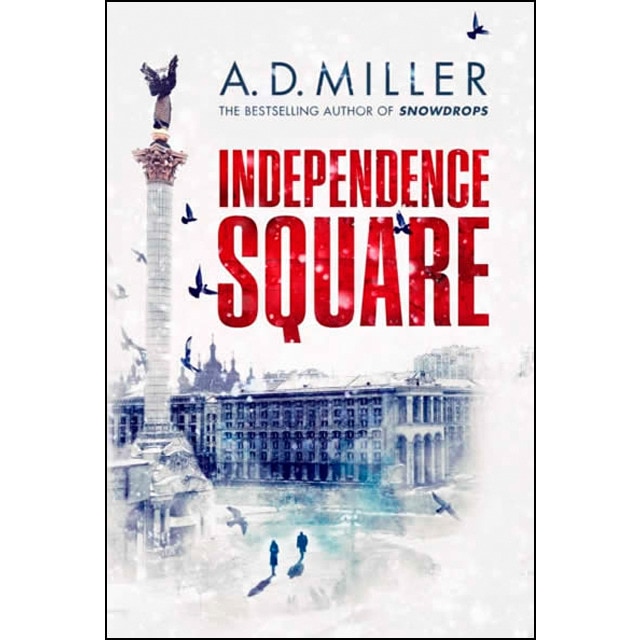 Independence square 1