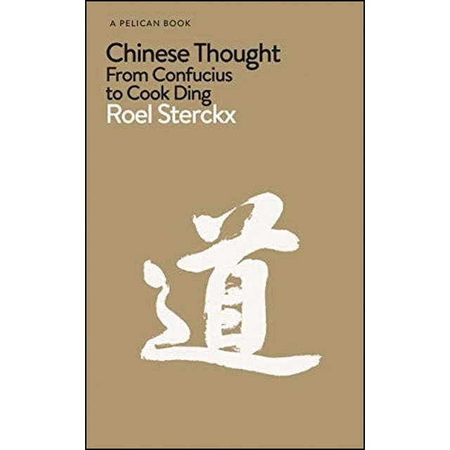 Chinese thought 1