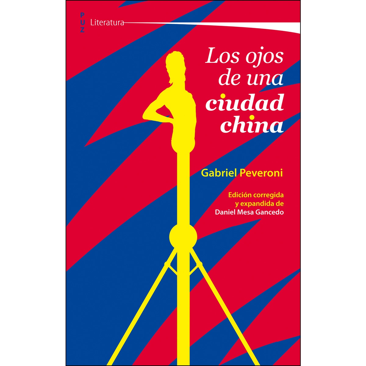 Los ojos de una ciudad china 1