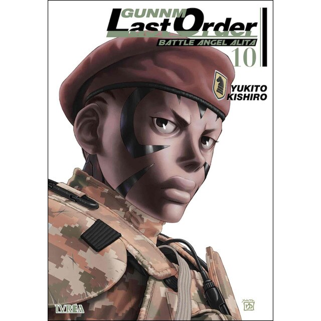 Imagem 0 de Gunnm Last Order 10 (Capa mole)