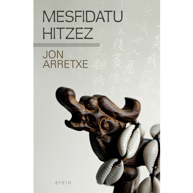Mesfidatu hitzez(Tapa blanda) 1