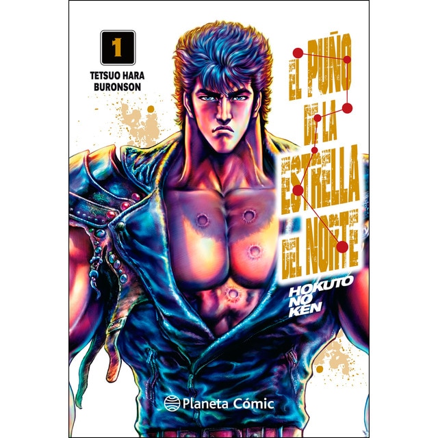 Imagen 0 de El puño de la Estrella del Norte (Hokuto No Ken) nº 01/18  (Tapa blanda con sobrecubierta)