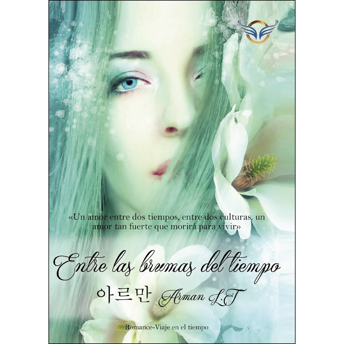 Imagem 0 de Entre las brumas del tiempo