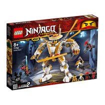 ninjago dorado