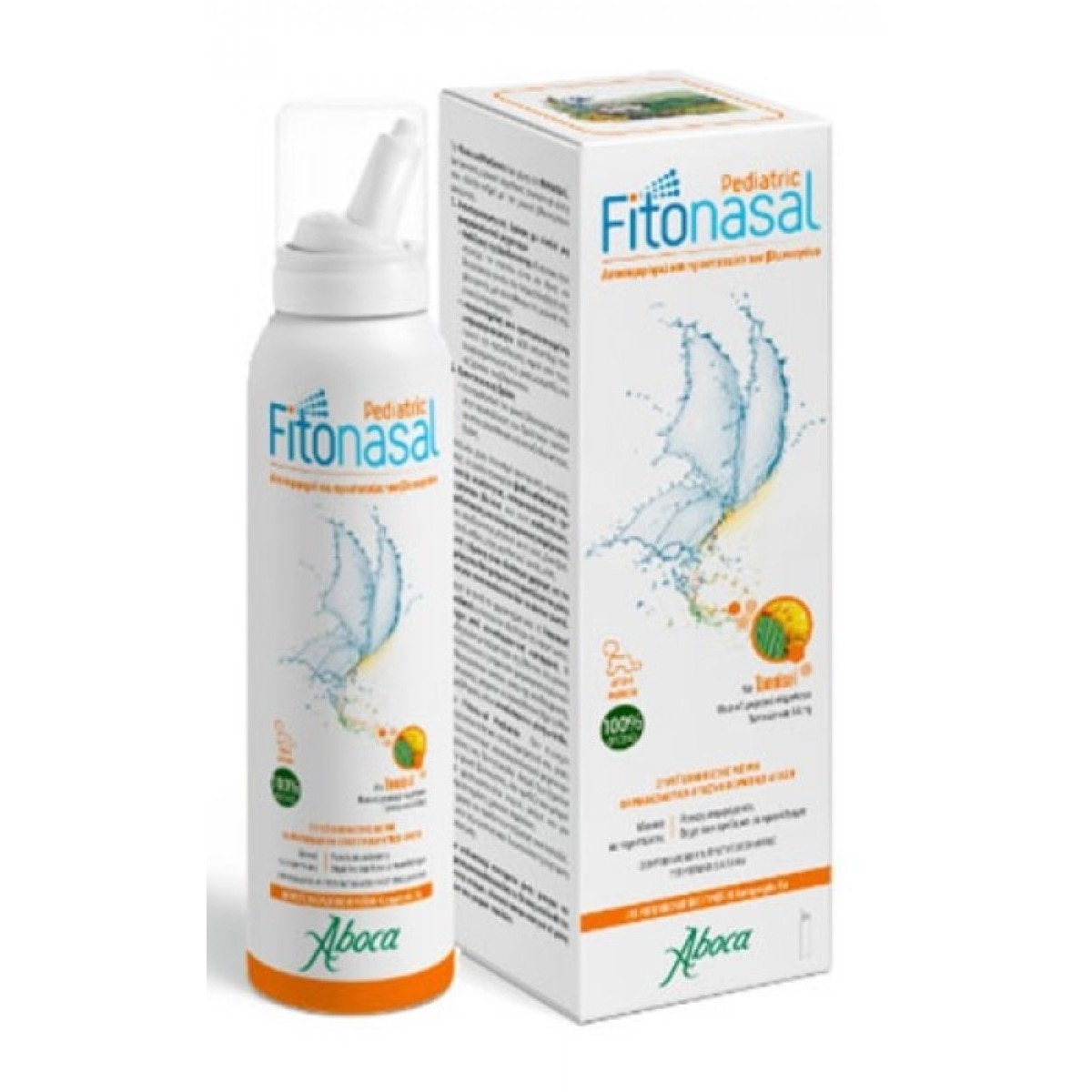 Imagem 0 de Nebulizador Spray Fitonasal Pediátrico - 125 ml