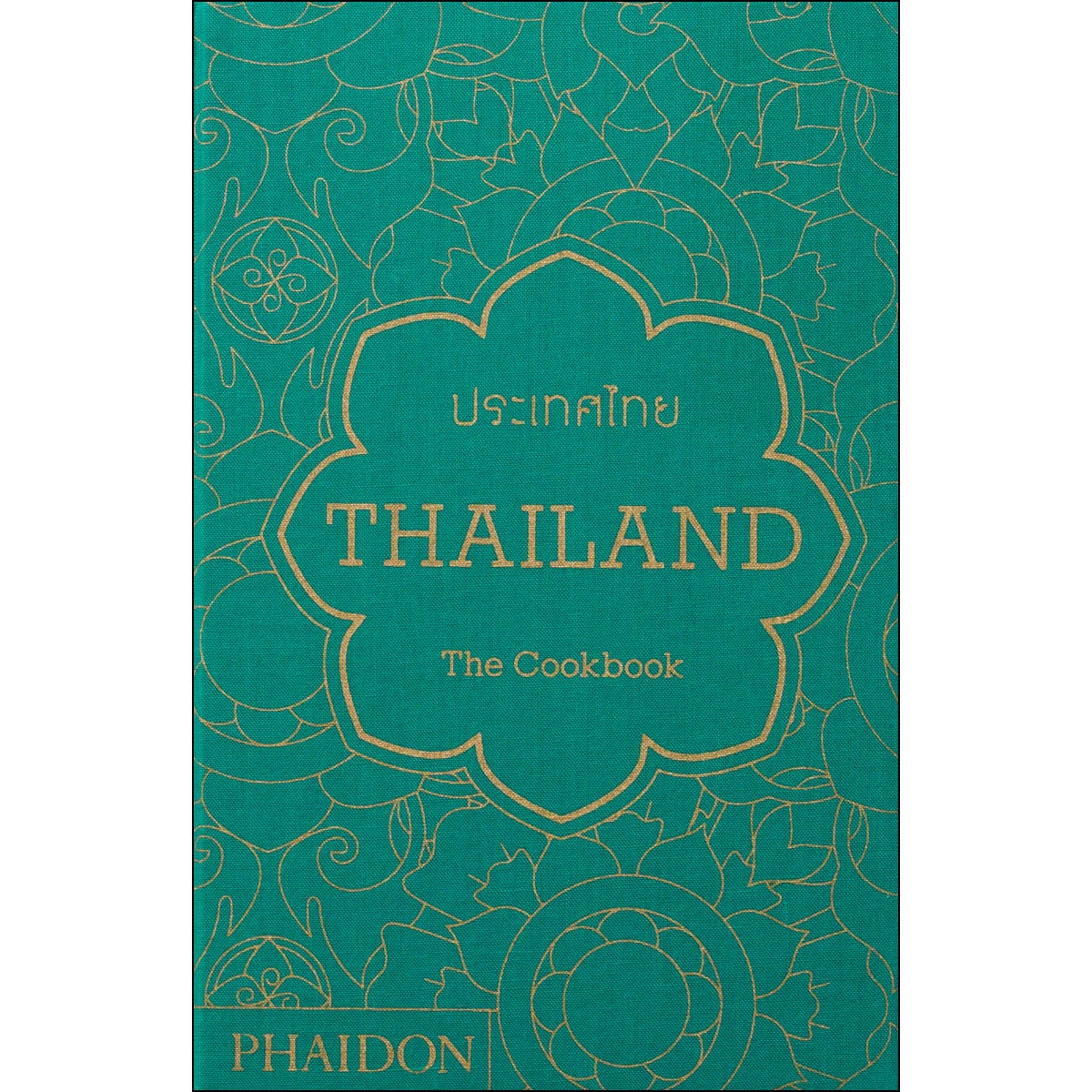 Thailand: the cookbook 1