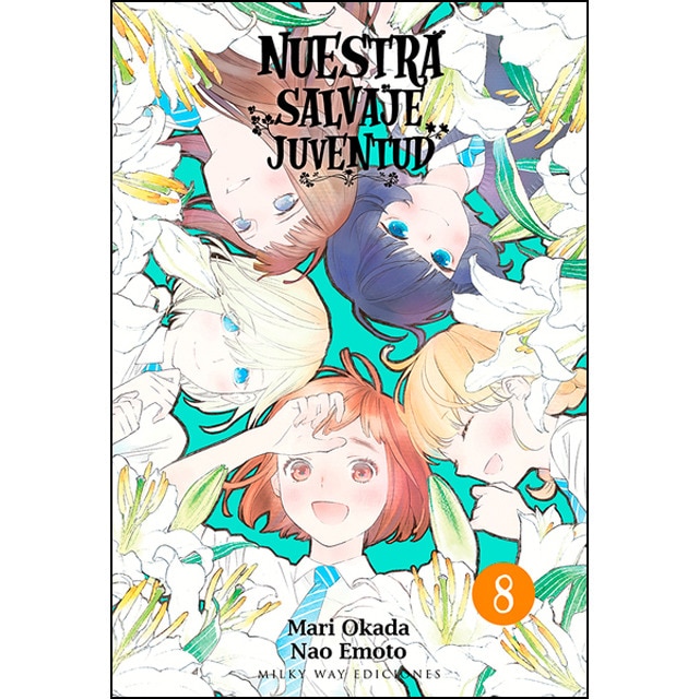 Imagen 0 de Nuestra salvaje juventud, vol. 8