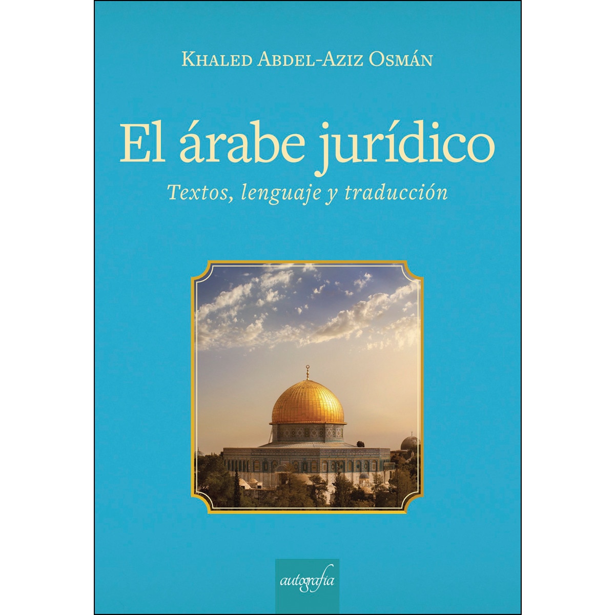 El Árabe Jurídico 1