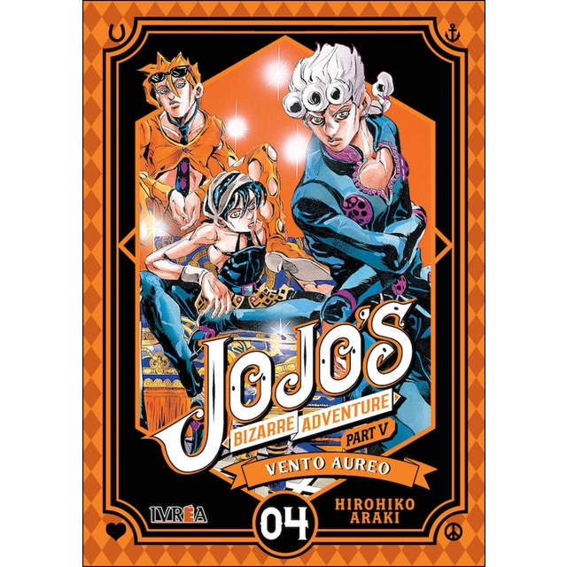 Imagen 0 de Jojo's Bizzarre Adventure Parte 5: Vento Aureo 4  (Tapa blanda)