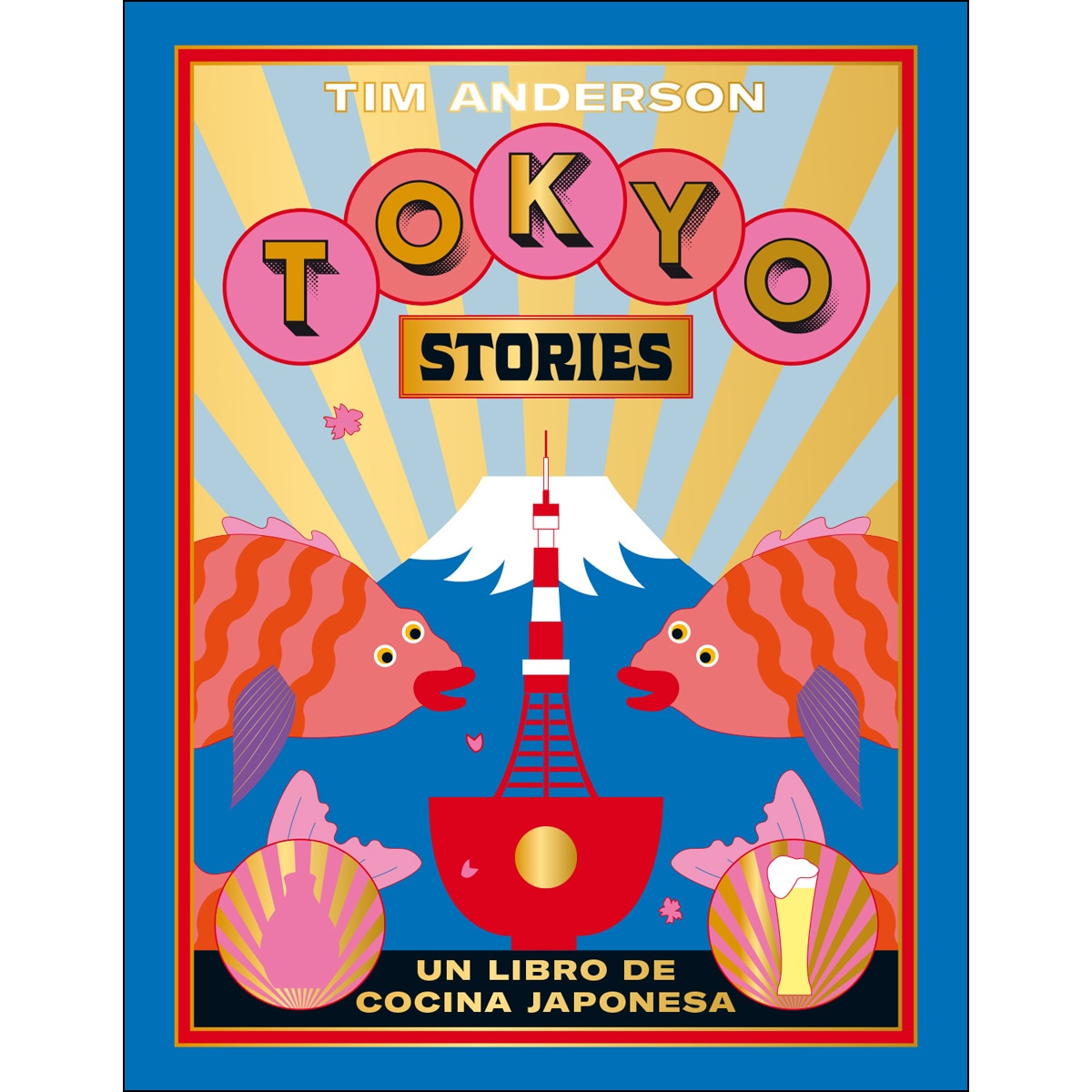 Imagem 0 de Tokyo stories