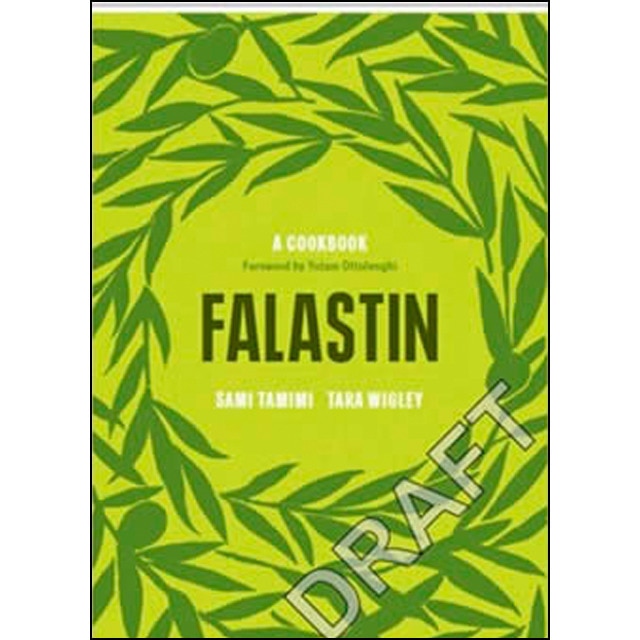 Falastin: the cookbook 1