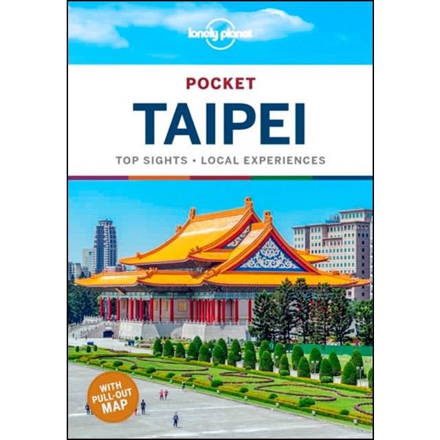 Taipei 2 pocket guide 1