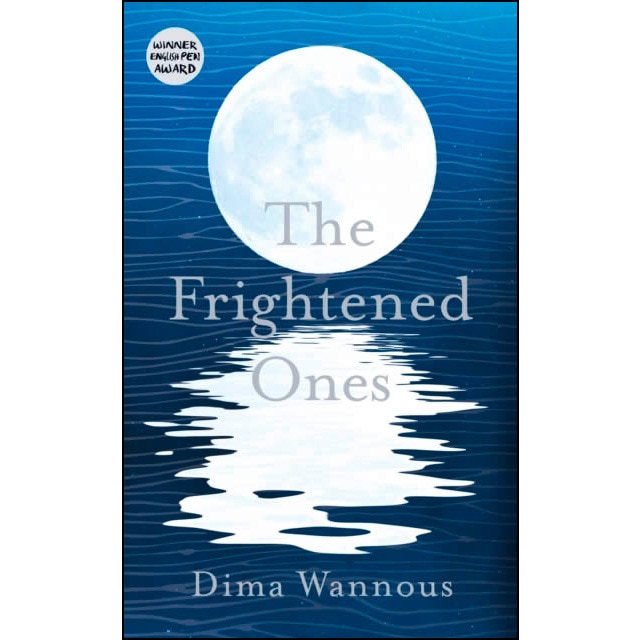 The frightened ones 1