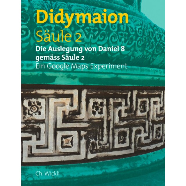 Säule 2 Didymaion 1