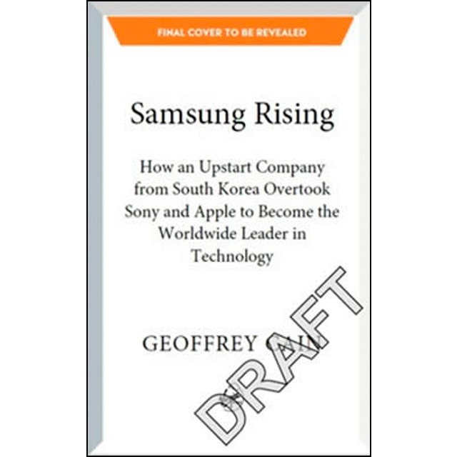 Samsung rising 1