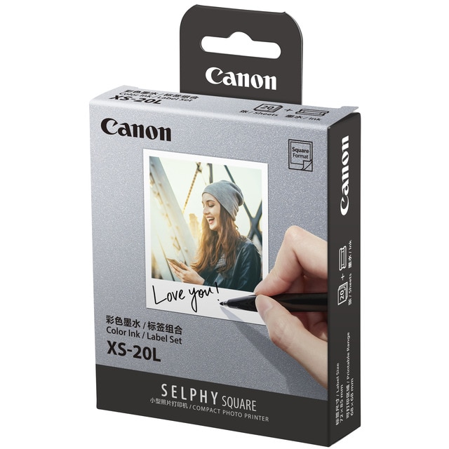 Imagem 0 de Conjunto de tinta/etiqueta XS-20L, 72 x 85 mm