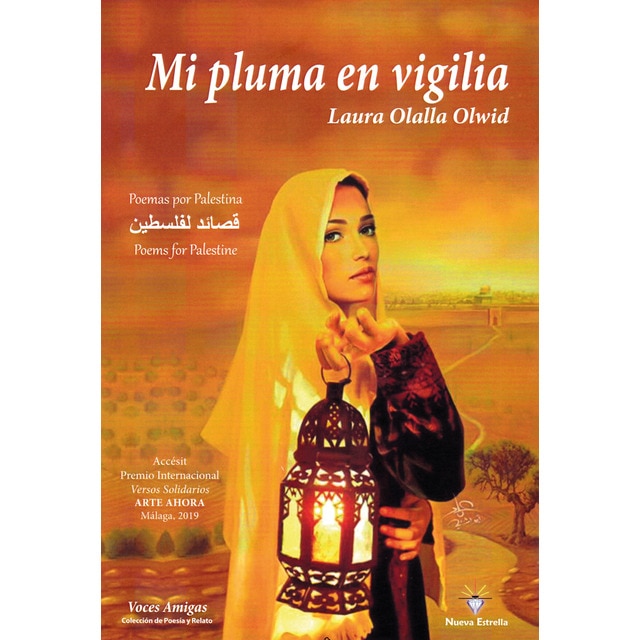 Imagem 0 de Mi pluma en vigilia(Tapa blanda)