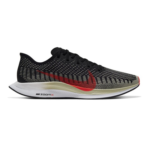 Zapatillas de running de hombre Zoom Pegasus Turbo 2 Nike Zapatillas de running de hombre Zoom Pegasus Turbo 2 Nike