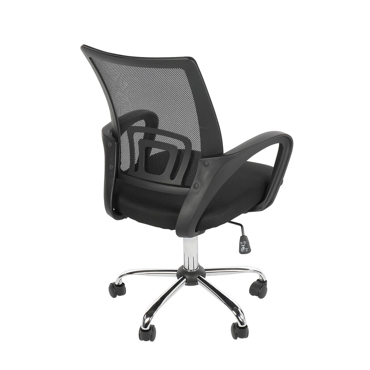 Silla de escritorio giratoria Milán Basics El Corte Inglés Negro-4